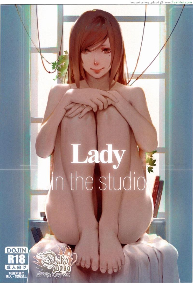 วาดภาพทีไร เมื่อยเอวทุกที [台湾修羅場 (DAKO)] Lady ~in the studio~