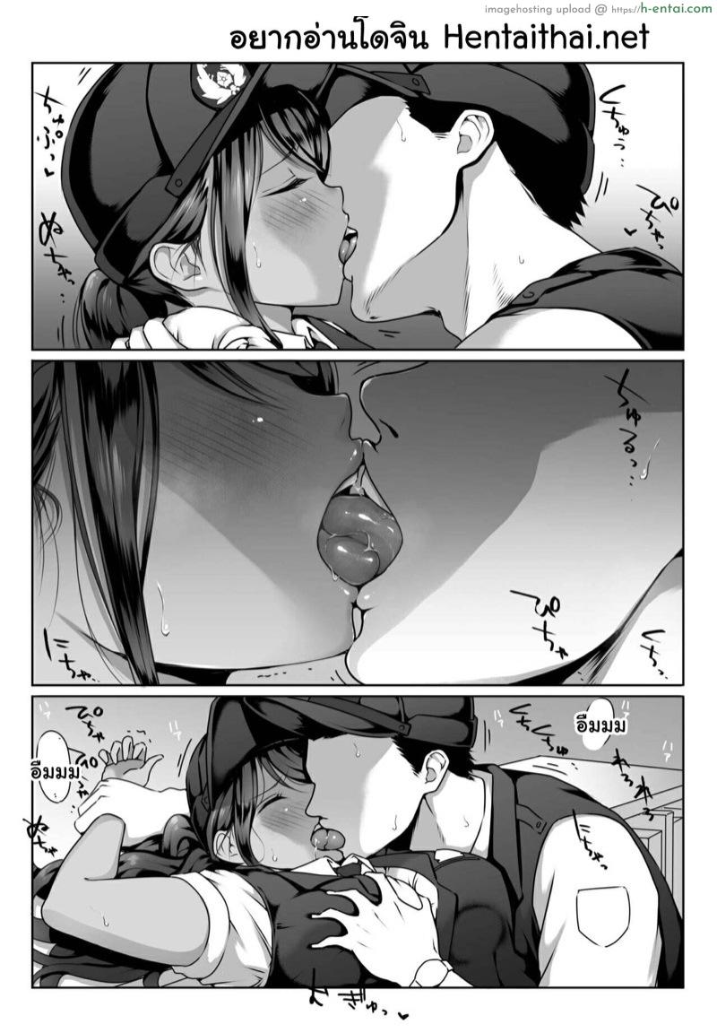 รอยแผลของคู่หู 2 [Dancing Boin (Hitofuu Main)] Akogare no Boku no Senpai to Kinmuchuu no Kouban de Muremure PanSto Sex Zuke – Part 2