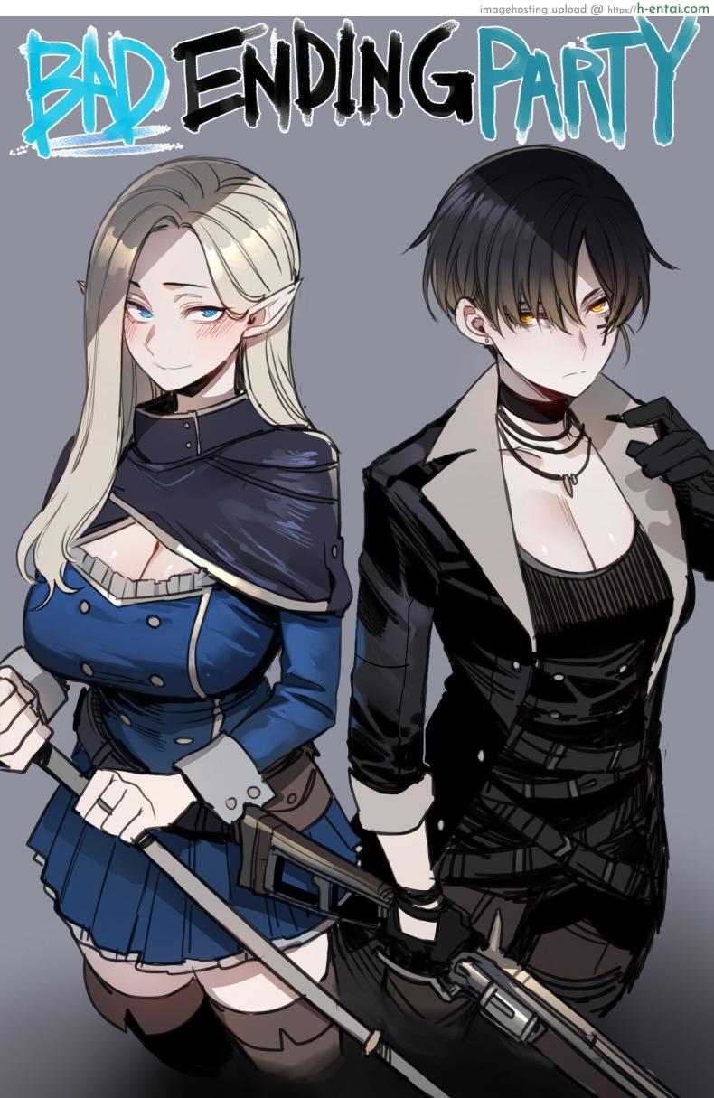 อ่านโดจิน การผจญภัยครั้งนี้ของพวกเราไปได้ไม่สวยเลย [ratatatat74] Bad Ending Party หน้า 1