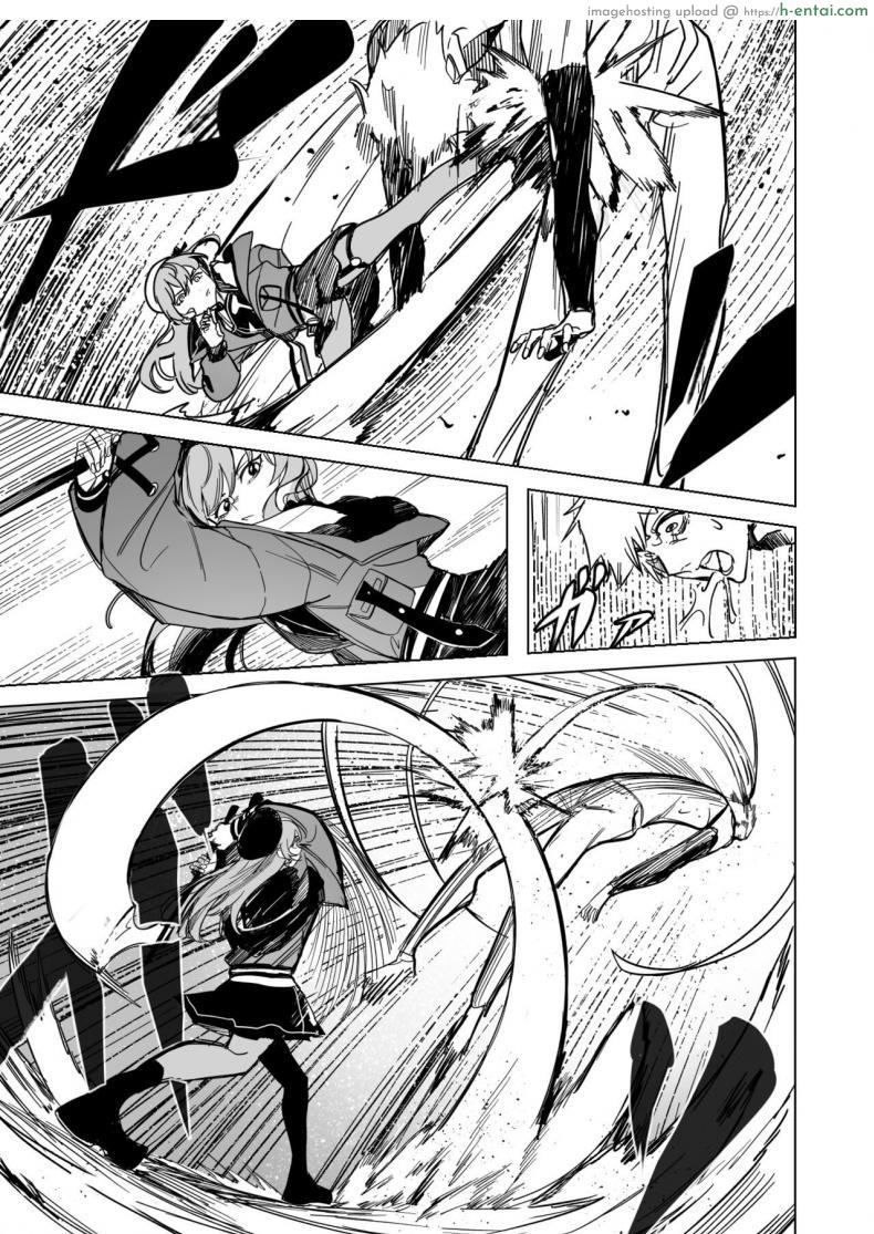 อ่านโดจิน ของขวัญสุดเงี่ยนคือสาวน้อยผู้เย็ดไม่ยอมหยุด (FF40)[?????] DREAMLIKE COMET หน้า 6