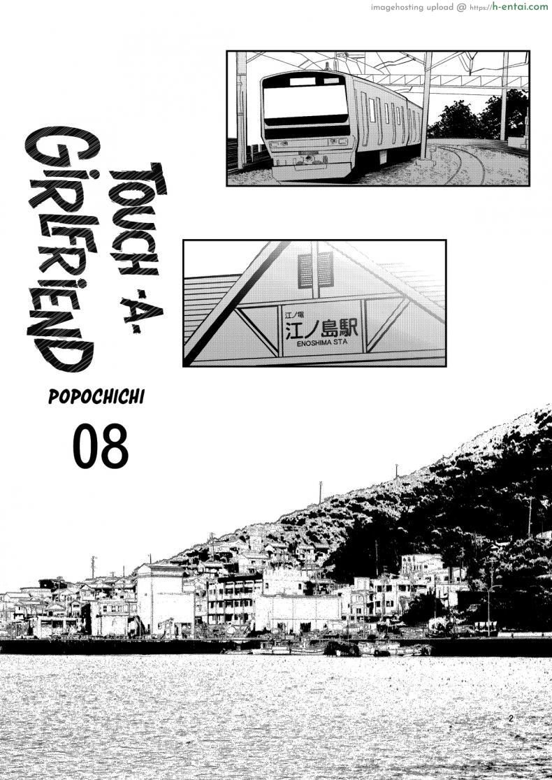 อ่านโดจิน แฟนสาวเช่ามาทำเมีย เย็ดเหมือนแฟนตัวจริงฟินไม่ไหว [Yahiro Pochi] Rental Kanojo Osawari Shimasu หน้า 2