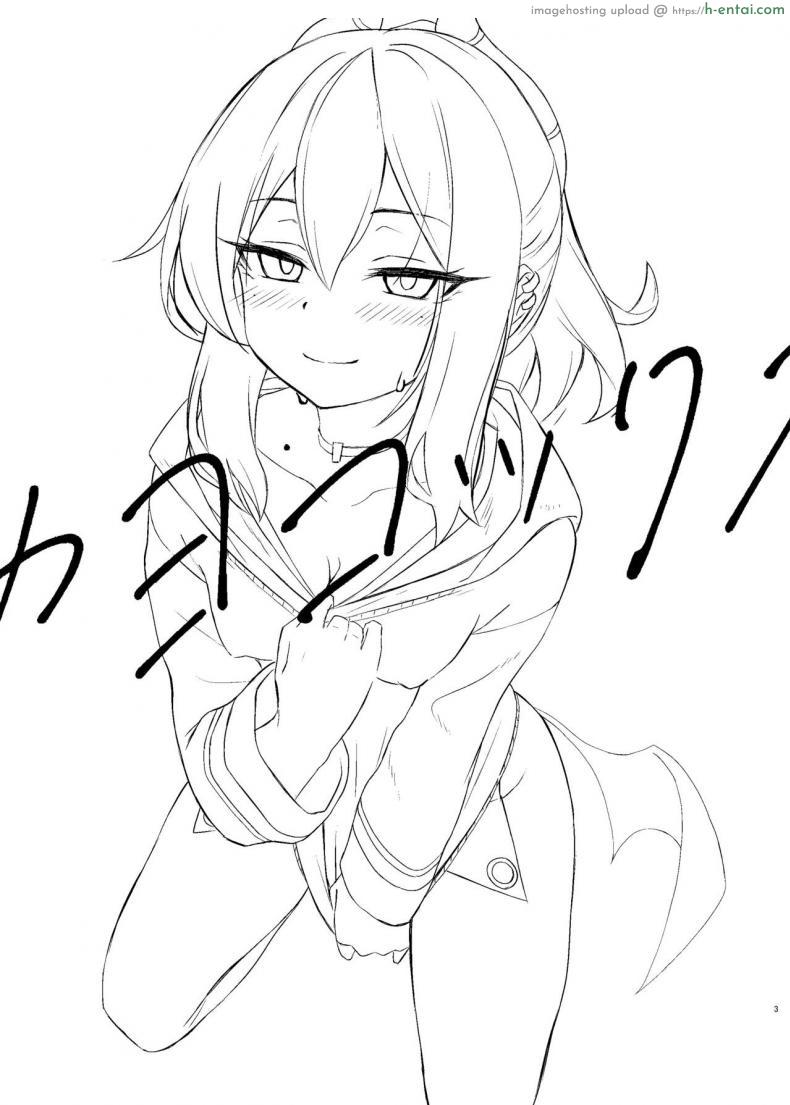 อ่านโดจิน 0 (C101) [Jenoa Cake (Takayaki)] Kuroneko wa Otoshigoro หน้า 3