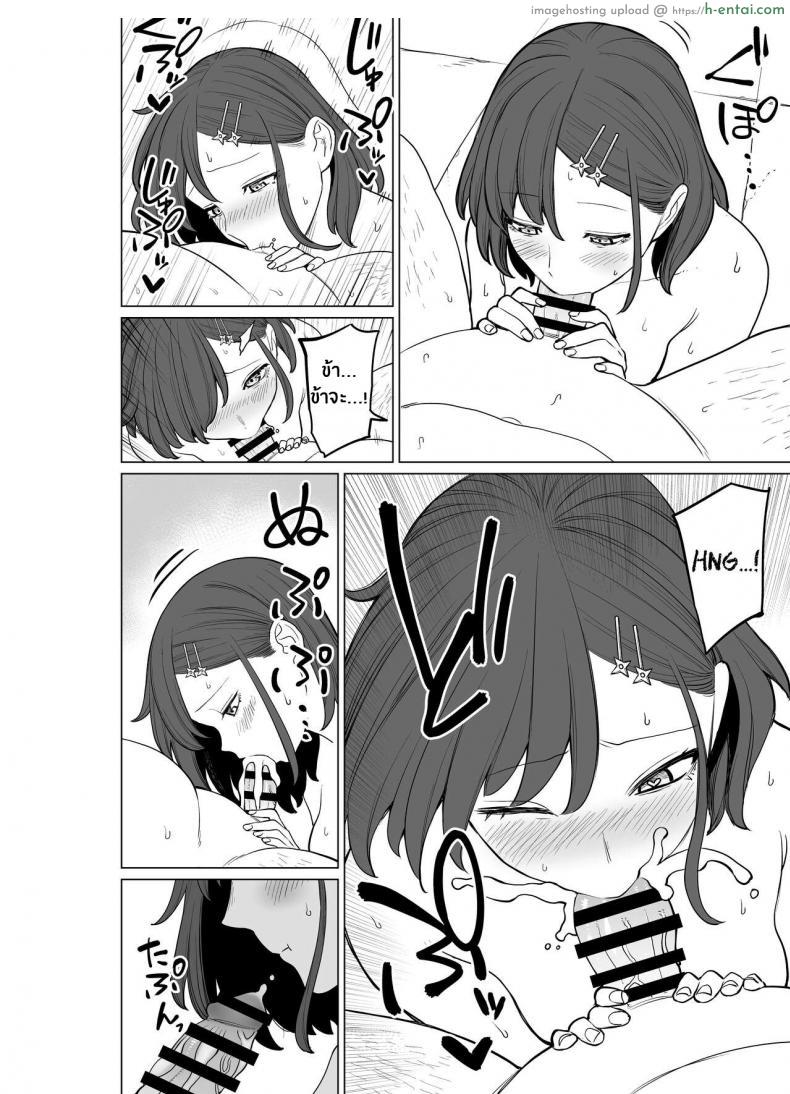 อ่านโดจิน ครอบครัวพามาเที่ยวแต่สองพี่น้องเย็ดกันที่ริมชายหาด (C99) [Tiramisu Tart (Kazuhiro)] Kazoku Ryokou wa Yarimoku Beach de Sex Zanmai Onee chan Hen หน้า 5