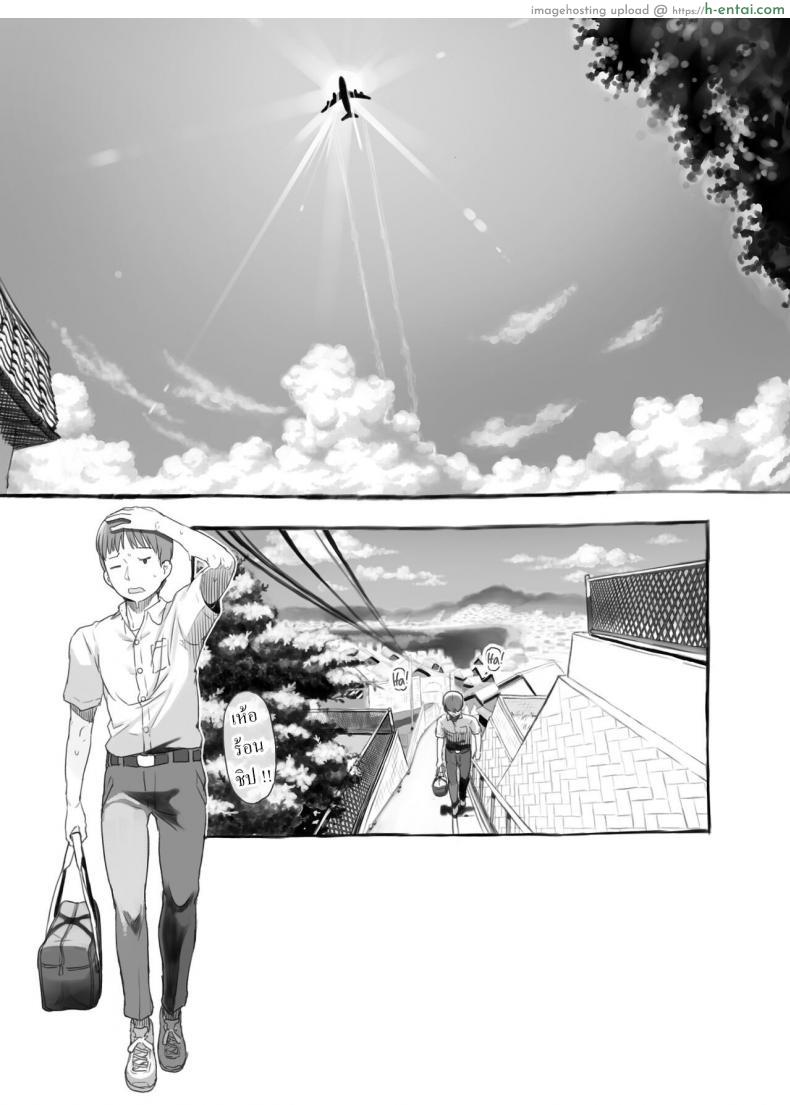 อ่านโดจิน ครอบครัวสุดเด็ดไม่มีใครยอมใครพี่ชายน้องสาวบ้ากามกันหมด [Kuromahou Kenkyuujo (Nukaji)] Imouto to Nuku Fap Sessions with my Little Sister! หน้า 2