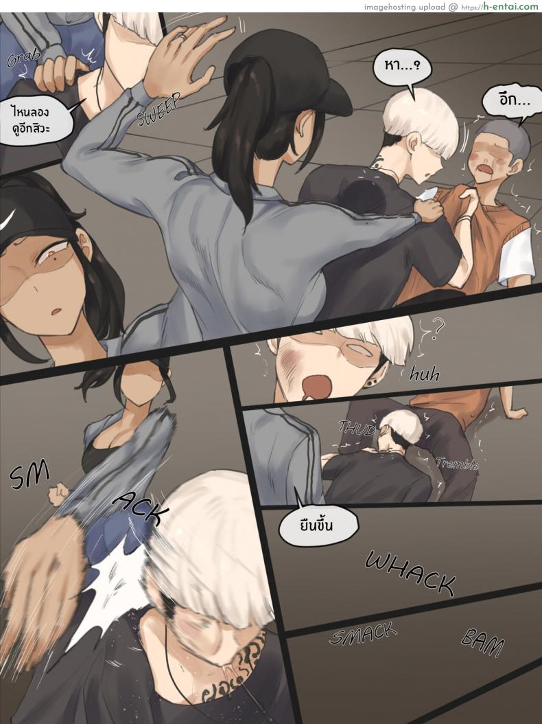 อ่านโดจิน นักกีฬาพลาดท่า เสียตัวแบบตั้งใจ เสียวแบบลืมไม่ลง [laliberte] Contract หน้า 3