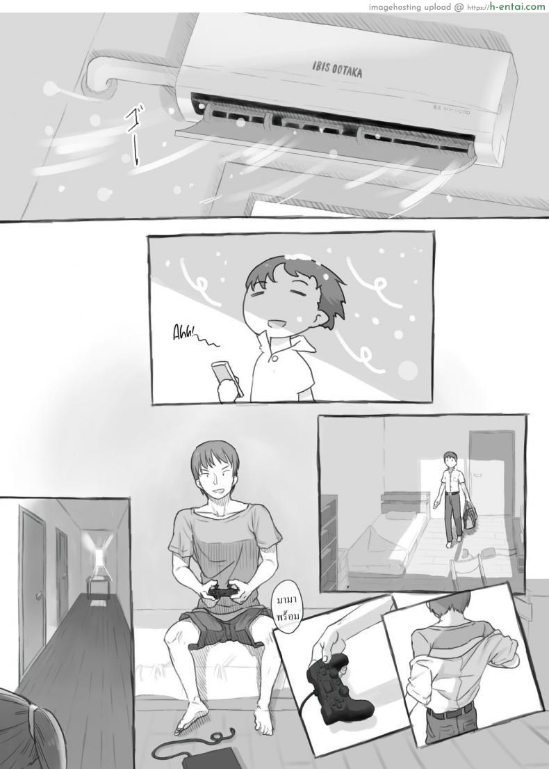 อ่านโดจิน ครอบครัวสุดเด็ดไม่มีใครยอมใครพี่ชายน้องสาวบ้ากามกันหมด [Kuromahou Kenkyuujo (Nukaji)] Imouto to Nuku Fap Sessions with my Little Sister! หน้า 4