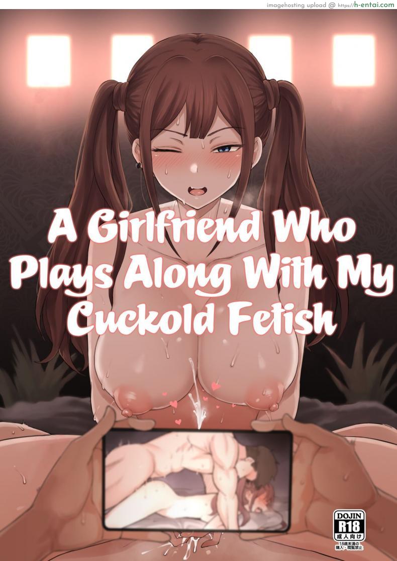 อ่านโดจิน ส่งแฟนสาวไปเล่นชู้อาวติดใจควยใหญ่ซะงั้น [Doushia (Terasu MC)] Boku no Netorase Seiheki ni Tsukiatte kureru Kanojo A Girlfriend Who Plays Along with My Cuckold Fetish หน้า 1