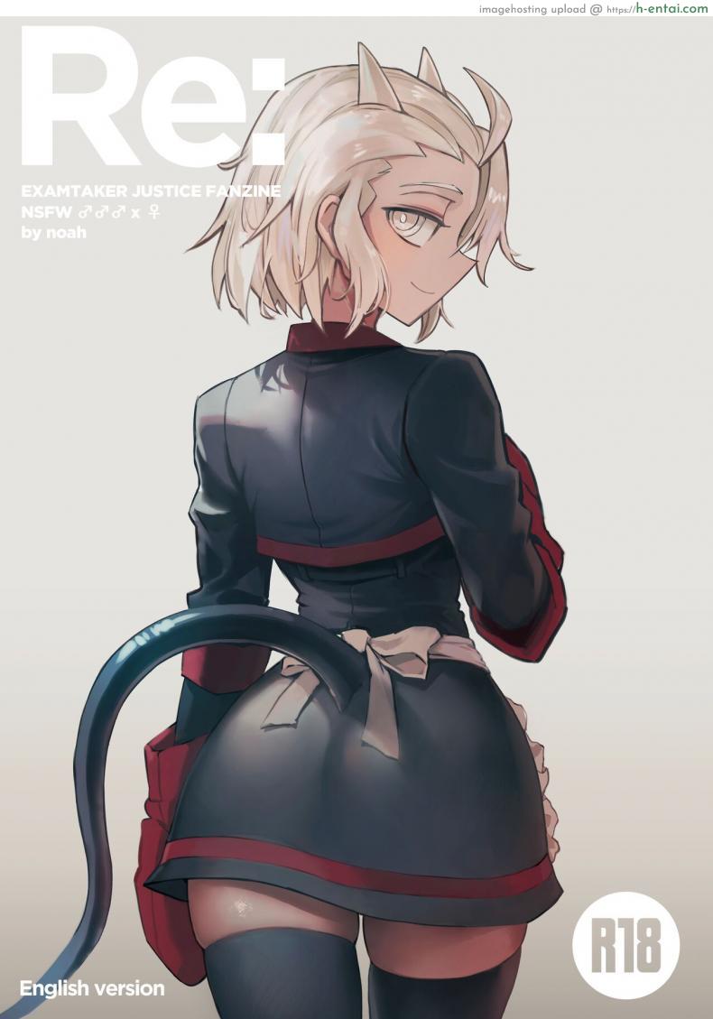 อ่านโดจิน จัสติสอยากเรียนรู้ร่างกายของตัวทดลองที่ 67 [Tettsui Sole (Noah)] Re_ (Helltaker) หน้า 1