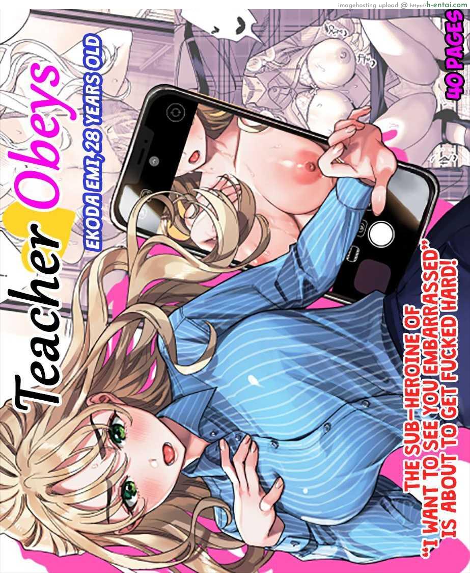 ถ่ายคลิปให้อาจารย์สาวได้มาเป็นสาวน้อยดีของผม [Rakure Cheese Koubou (Umagome Rakure)] Iinari Sensei Ekoda Emi 28-sai (Hajirau Kimi ga Mitainda)