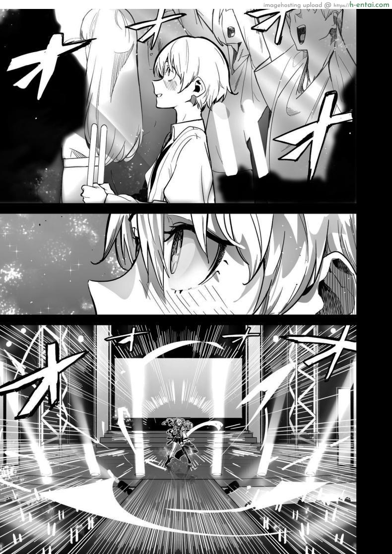 อ่านโดจิน พี่สาวคนนี้เจอกับผมตอนดาวตกที่สวยงาม(FF40)[龍龍的倉庫] DREAMLIKE COMET” หน้า 2