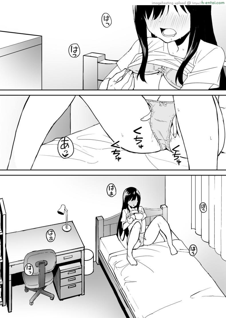 อ่านโดจิน ลุงข้างห้องมักจะแอบดูเธออยู่เสมอเลย [Honey Maple] A disgusting unemployed old man (Me) was pleased when he irresponsibly creampied a beautiful JK girl’s virgin pussy [ไทย] หน้า 2