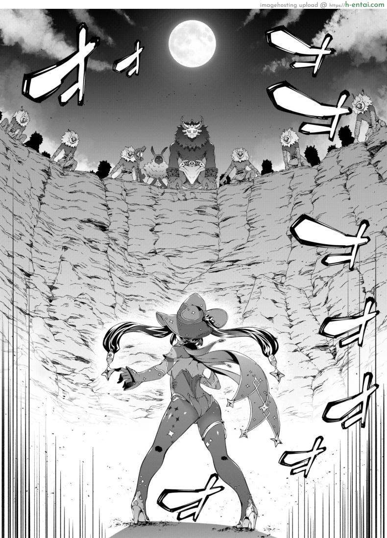 อ่านโดจิน หมดหนทางหนีแล้วโมนาต้องมาเป็นเครื่องบูชายัญ [Sheepfold (Tachibana Yuu)] Hoshi ga Ochita Hi The Day the Star Descended (Genshin Impact) หน้า 5