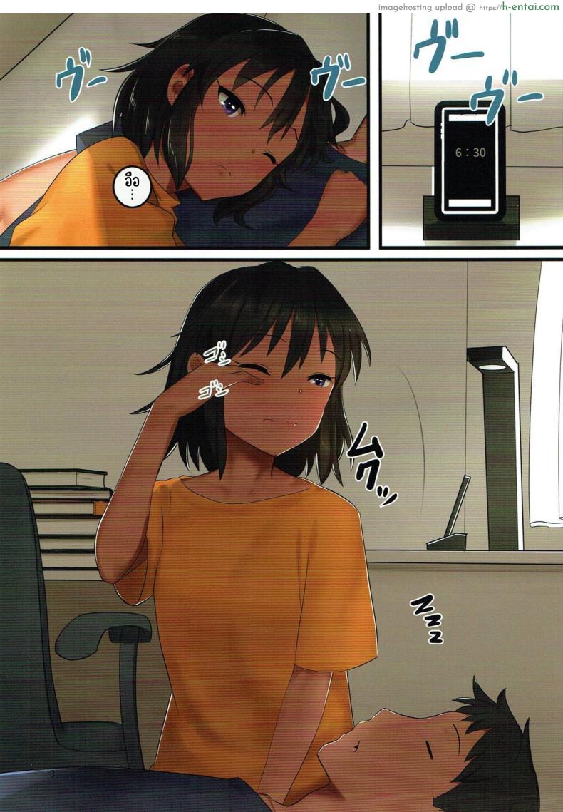 อ่านโดจิน คุณโปรดิวเซอร์ขี้เซากับยัยสาวนาตาเลีย [Pettan Doujou (PettanP, Banji Komu)] O livro de Natalia – Natalia no Hon (THE IDOLM@STER CINDERELLA GIRLS) หน้า 2
