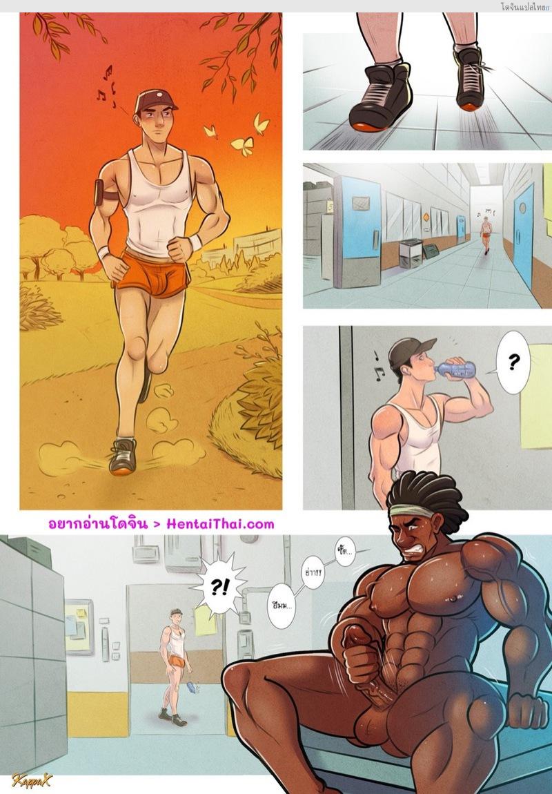 ฉากช่วยตัวเองของหนุ่มนักกล้ามมันเร่าร้อนเกินไป | [KappaX] Helping a Buddy Out