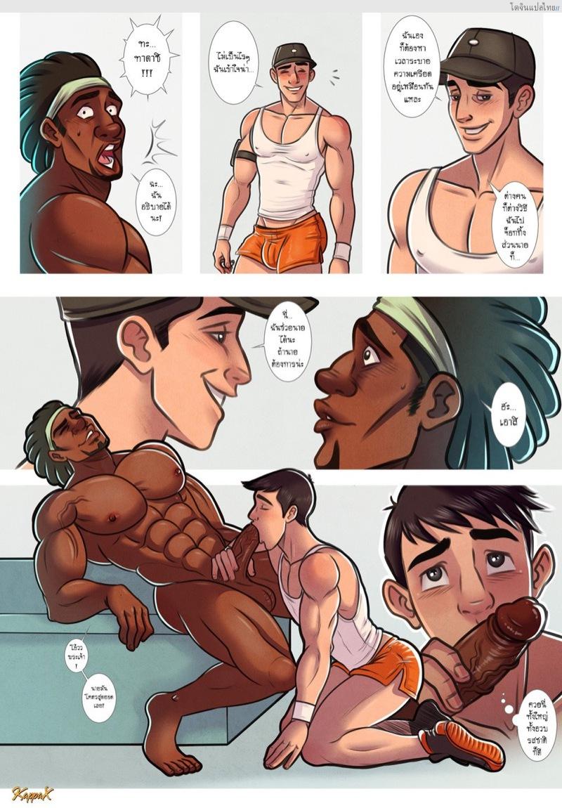 อ่านโดจิน ฉากช่วยตัวเองของหนุ่มนักกล้ามมันเร่าร้อนเกินไป | [KappaX] Helping a Buddy Out หน้า 3