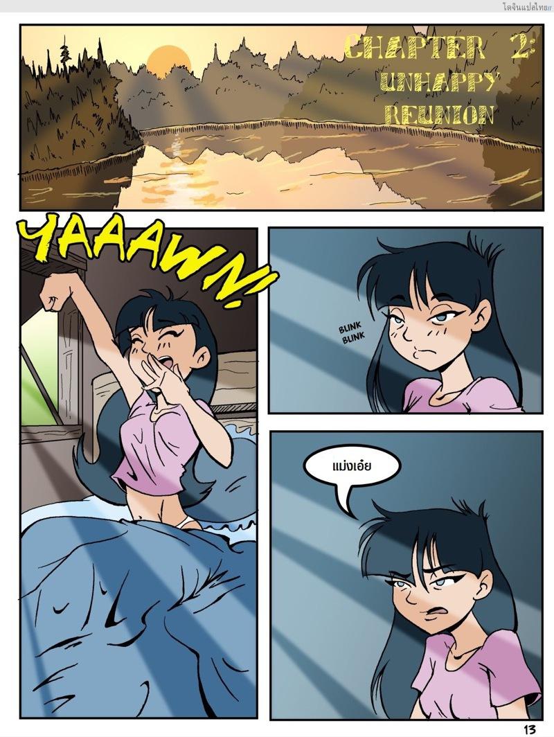 เรื่องราวในแคมป์เชอร์วู้ดของเหล่าสาวน้อย 2 | Camp Sherwood [Mr.D]