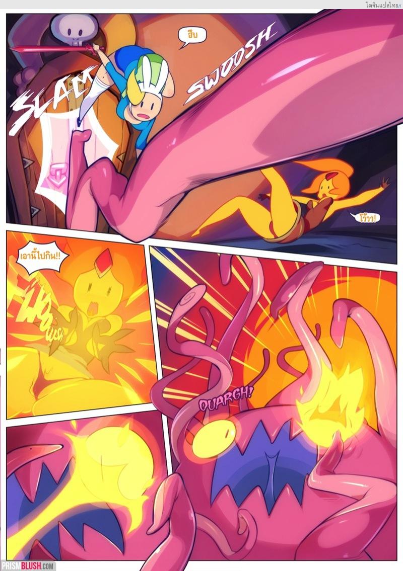 อ่านโดจิน สองสาวกับชุดต้องมนตที่เจออยู่ในดันเจี้ยน [Doxy] Inner Fire หน้า 4