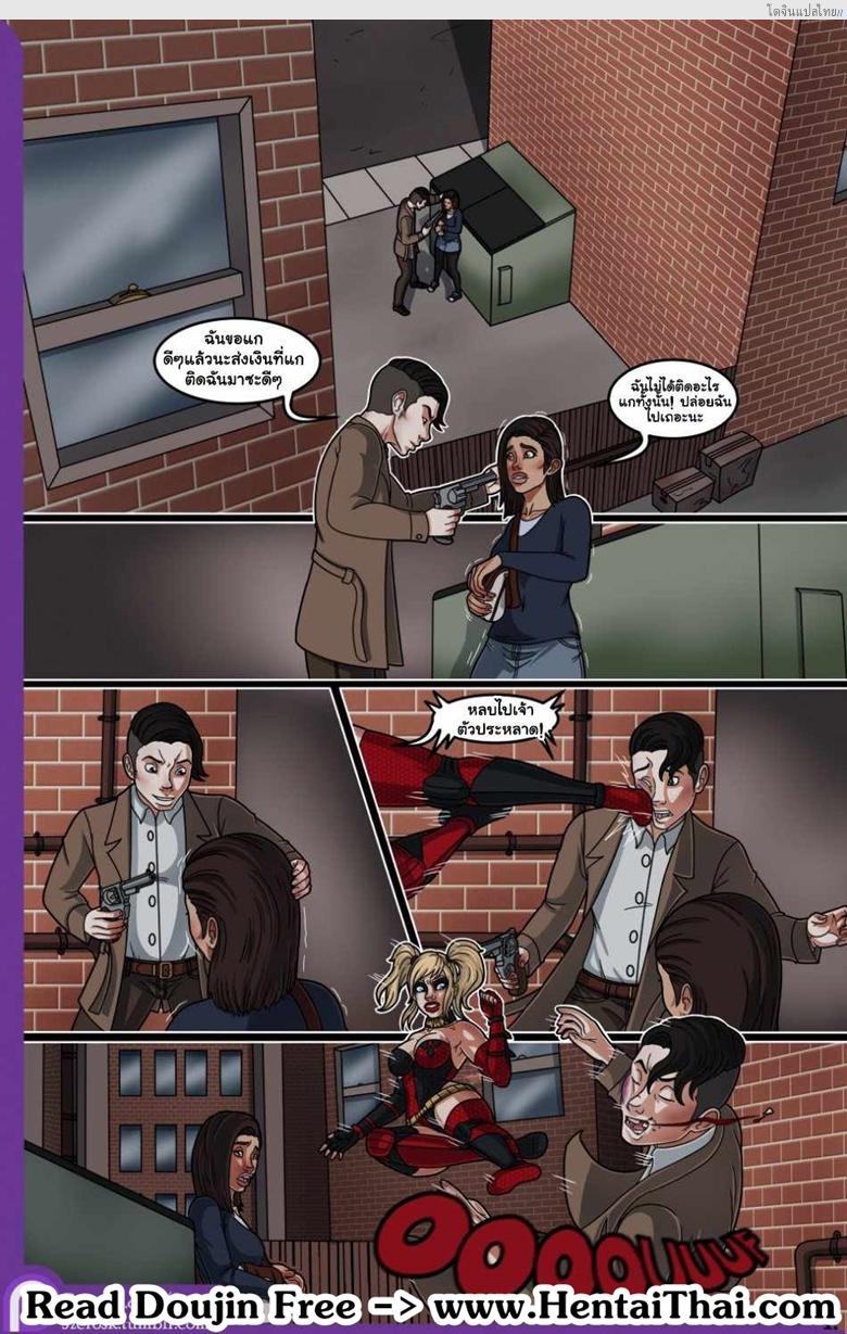 อ่านโดจิน แบทแมนกับตัวร้ายเปลี่ยนเป็นความเสียวแทนความรุนแรง [JZerosk] The Bat in Love หน้า 2