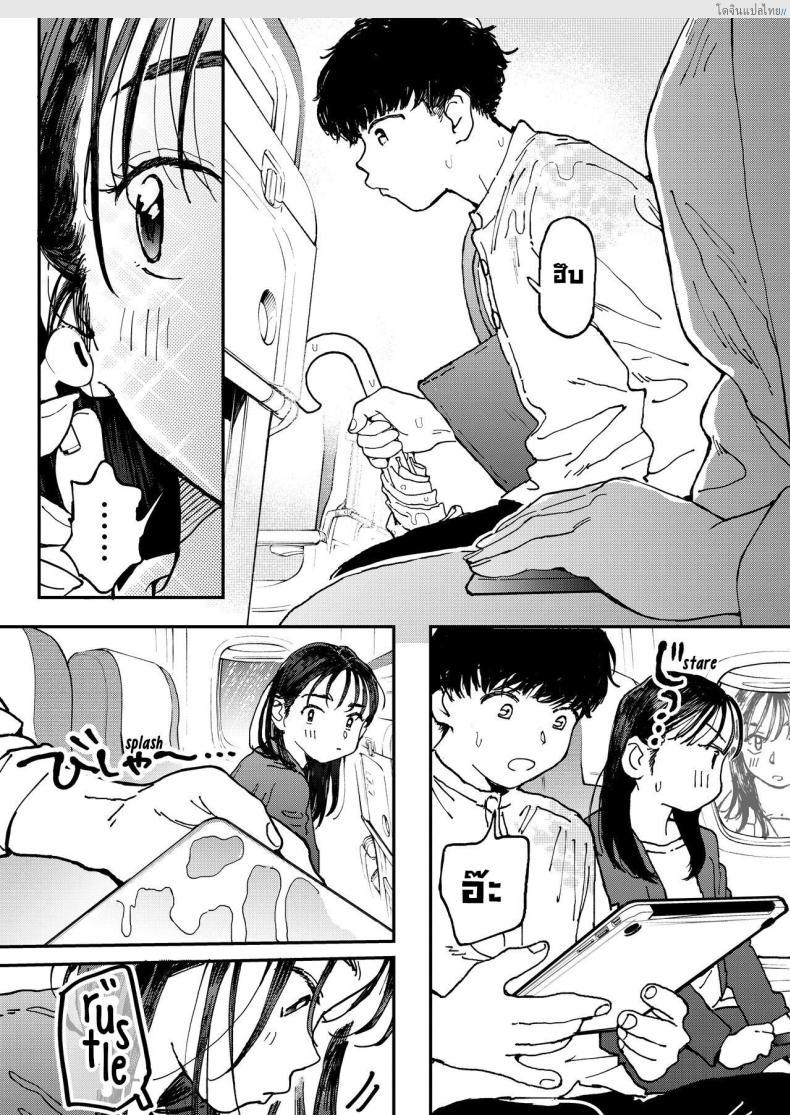 อ่านโดจิน บนท้องฟ้านี้มีเสียวเพราะอยากลองเอากันในเครื่องบิน [Denbu Momo] Muramura OL-san wa Hikouki no Naka demo Seiyoku o Mitashitai Horny OL-san, even on an Airplane, Wants To Satisfy Her Sexual Desires หน้า 4