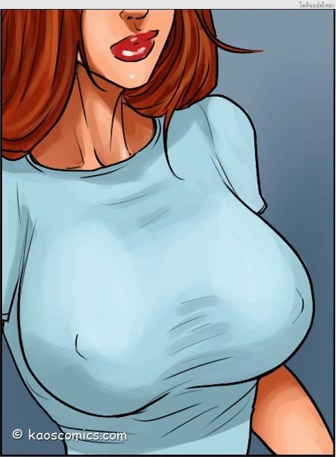 อ่านโดจิน สามีไม่ได้เรื่องเปลี่ยนความหื่นไปหาหนุ่มนักกล้าม 2 [US COMIC] FLEX APPEAL Ch.2 หน้า 3
