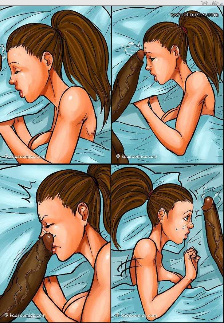 ไหนๆ ก็จะไม่โสดแล้วจัดฉลองกับหนุ่มหำใหญ่ 4 GIRLS NIGHT OUT Ch.4 - Alisa โดจินแปลไทย เอ็นไต อ่านโดจิน ไหนๆ ก็จะไม่โสดแล้วจัดฉลองกับหนุ่มหำใหญ่ 4 GIRLS NIGHT OUT Ch.4 – Alisa หน้า 10