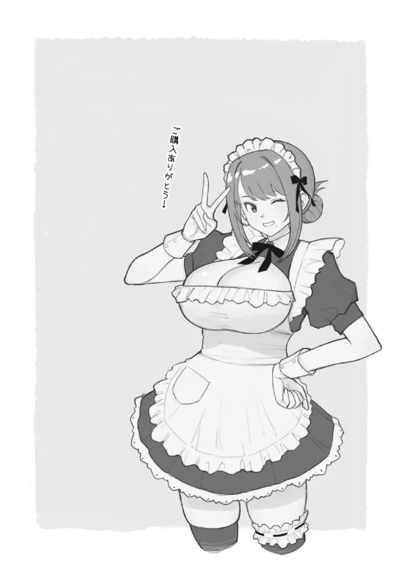อ่านโดจิน แม่ลูกคู่สวยในเลิฟโฮเทล ผมจัดการได้ทั้งสองคน ตอนที่ 1 [Matsuka] Rabuho de dēto kabe-goshi ni oyako to sorezore rei rei suru hon [zenpen] หน้า 2