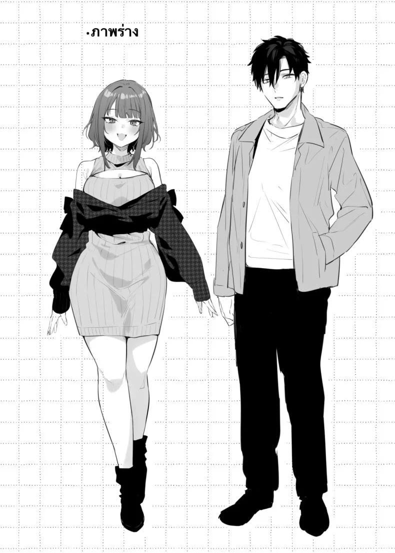 นอนกับเธอครั้งเดียวแล้ว ทำไมถึงรู้สึกถึงรักขึ้นมา (Danimaru) โดจินแปลไทย เอ็นไต อ่านโดจิน นอนกับเธอครั้งเดียวแล้ว ทำไมถึงรู้สึกถึงรักขึ้นมา (Danimaru) หน้า 38