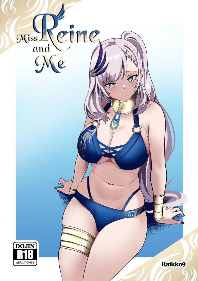 แผนการลับที่ซ่อนเร้น [Raikko9] MISS REINE AND ME (Pavolia Reine)