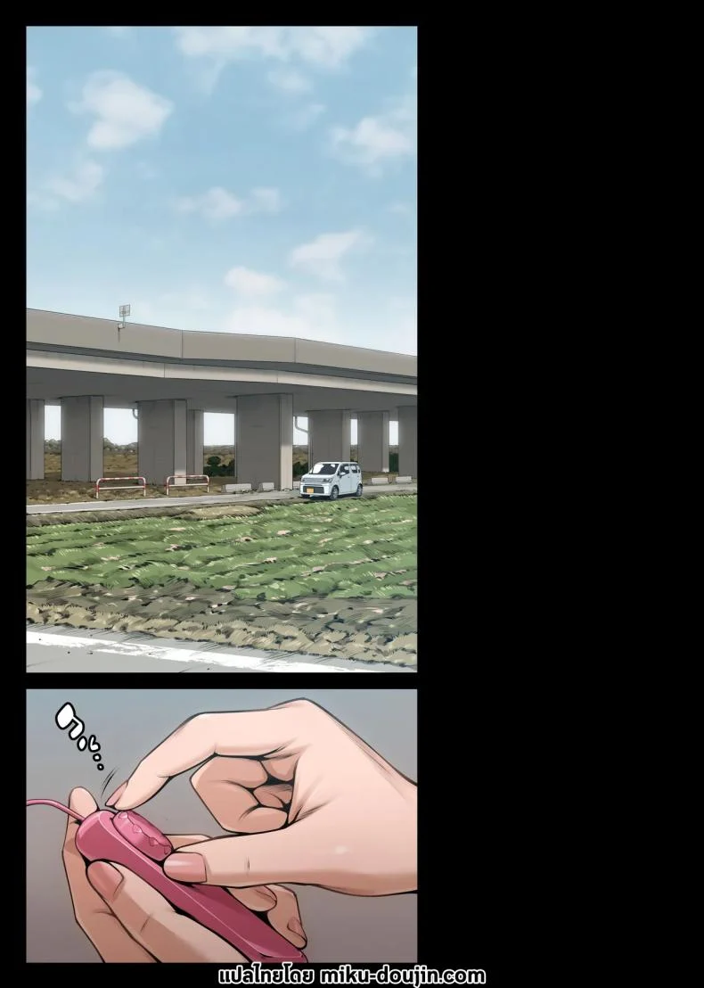 อ่านโดจิน ความอยากลองเล็กๆ ที่พาไปไกลเกินกว่าที่คิด [enma] Chijo Monogatari หน้า 2