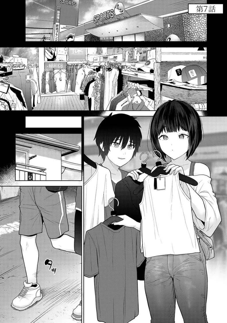 จากคนแปลกหน้า กลายเป็นคนสำคัญในชีวิตเดียวกัน ตอนที่ 7 [Azuse] Kyou kara Kazoku, Soshite Koibito