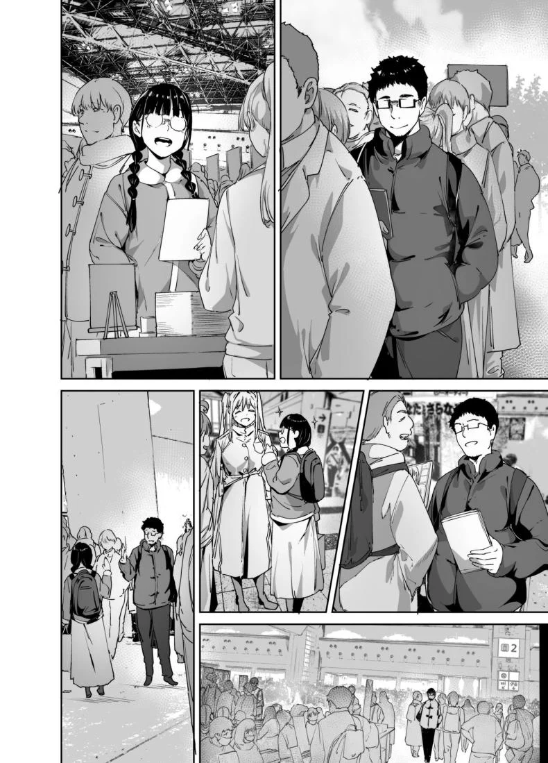 อ่านโดจิน เพื่อนโอตาคุคนนี้ อยู่ด้วยทีไรก็สนุกเกินคาด ตอนที่ 2 [Ringoya (Alp)] Otaku Tomodachi to no Sex wa Saikou ni Kimochi Ii Sex with Your Otaku Friend is Mindblowing หน้า 3