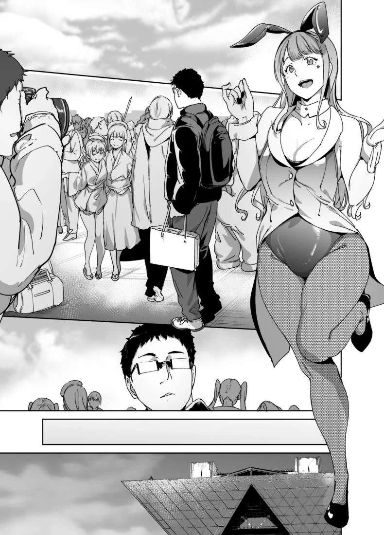 อ่านโดจิน เพื่อนโอตาคุคนนี้ อยู่ด้วยทีไรก็สนุกเกินคาด ตอนที่ 2 [Ringoya (Alp)] Otaku Tomodachi to no Sex wa Saikou ni Kimochi Ii Sex with Your Otaku Friend is Mindblowing หน้า 4