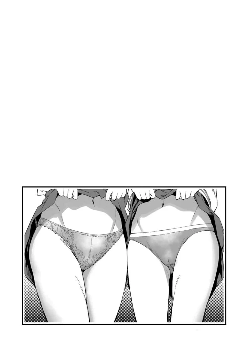 อ่านโดจิน ความลับของรินามิ ที่ซ่อนอยู่หลังเวทีและรอยยิ้ม [AERODOG (inu)] RINAMAO3P (Gakuen IDOLMASTER) หน้า 2